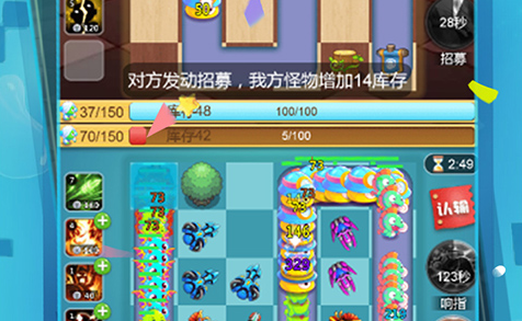部落自走棋阵容搭配推荐 热门流派玩法及上分技巧完整攻略 - 玩趣屋