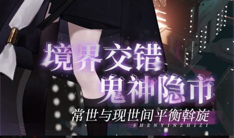 舞娘刷图build装备搭配参考