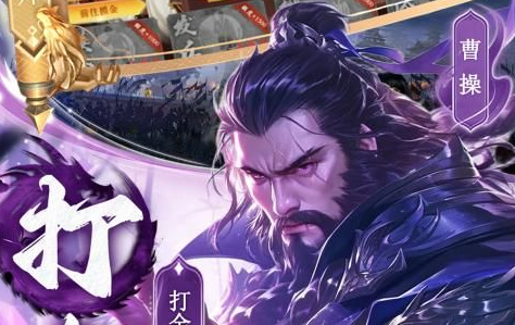 疯狂猜歌五个字母歌手答题界面示例