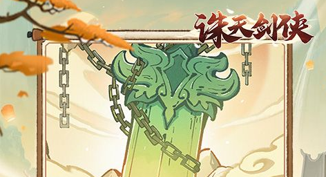 DNF女鬼剑技能对比