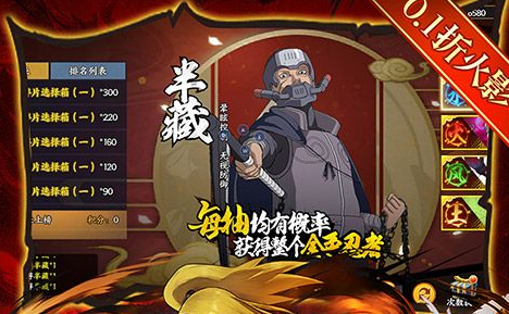 《摩尔庄园》水晶粽怎么做 水晶粽制作配方及材料获取攻略 - 玩趣屋