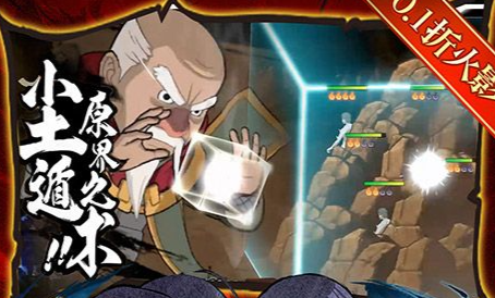魔兽世界基尔加丹印记有什么用 基尔加丹印记获取及用途详解 - 玩趣屋