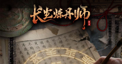 分身阶段本体识别