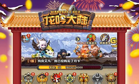 2026大大大乱斗游戏推荐:热门好玩的乱斗类游戏盘点 - 玩趣屋