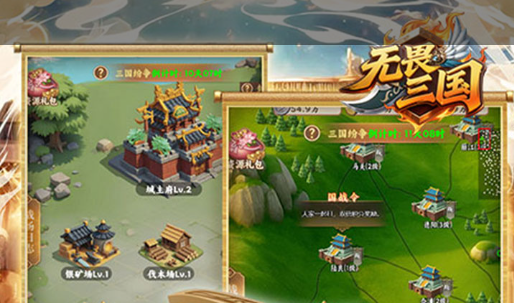 三国志战略版s3弓队阵容推荐 S3赛季高人气弓兵队伍搭配与战法选择 - 玩趣屋