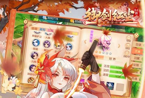 诺莫瑞根地图路线 wow诺莫瑞根副本攻略 - 玩趣屋