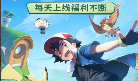 《梦幻诛仙》图鉴系统介绍 图鉴收集完成攻略大全 - 玩趣屋