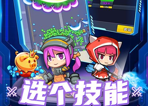 神曲战士技能加点推荐 神曲战士加点方案与技能搭配 - 玩趣屋