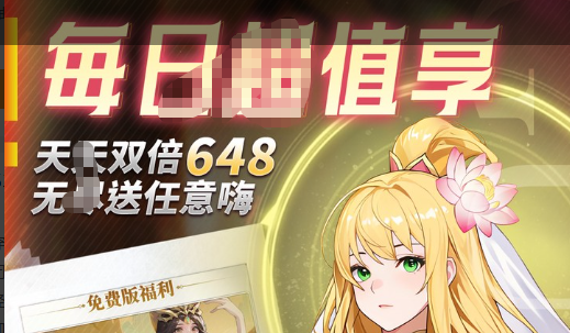 2026现在什么游戏比较火:热门高人气手游排行榜推荐 - 玩趣屋