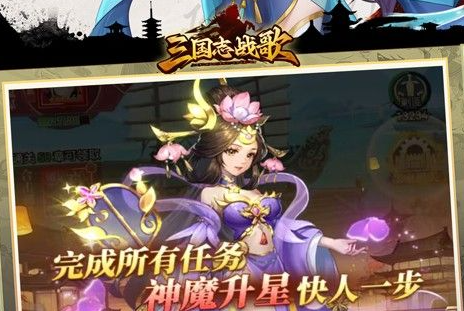 特殊符号昵称游戏内显示效果