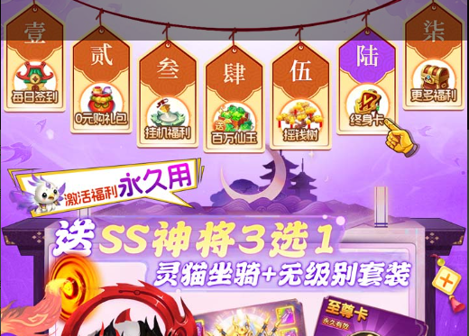 工匠物语2锻造配方大全 工匠物语2全武器装备锻造配方表 - 玩趣屋