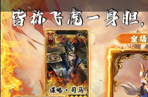 弓队实战伤害统计数据