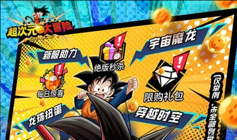 lolking英雄胜率数据页面
