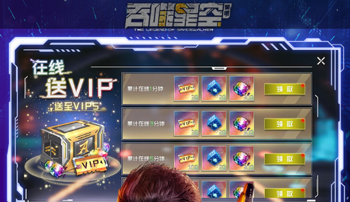 《王者荣耀》5v5模式玩法规则 5v5经典模式攻略技巧大全 - 玩趣屋