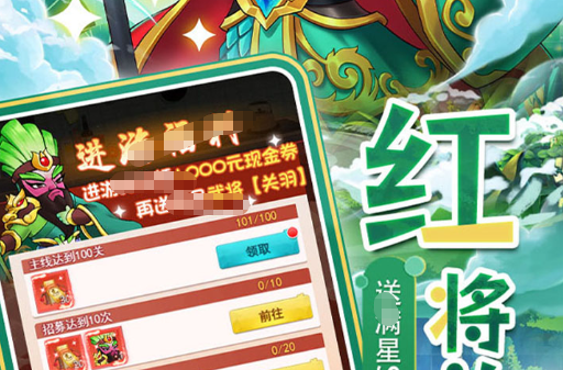 多款结婚游戏角色立绘对比