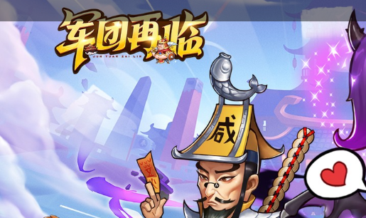 《龙之谷》机械大师加点推荐-机械大师技能加点攻略2026 - 玩趣屋