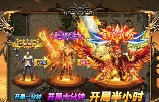 第五章曲目列表