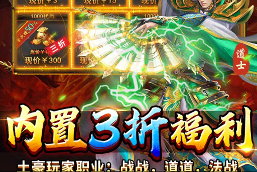 玛娜传奇学园的炼金术士们角色培养 配方合成及剧情攻略大全 - 玩趣屋