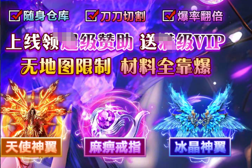 乐芙兰出装对比