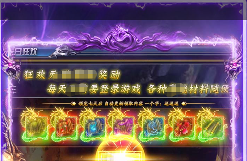 2026热门网球类网络游戏推荐 好玩耐玩的网球竞技游戏大全 - 玩趣屋