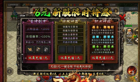 魔兽世界塔克林怎么打 塔克林BOSS战斗技巧攻略 - 玩趣屋