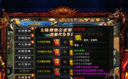 《梦幻西游》西梁女国剧情任务攻略 西梁女国通关流程详解 - 玩趣屋