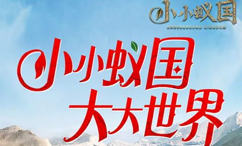 笼中窥梦全章节通关攻略-笼中窥梦剧情结局解析详解 - 玩趣屋