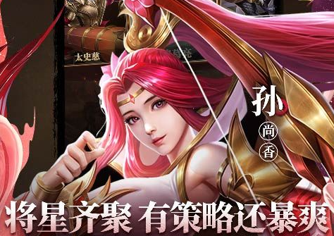 魔兽世界黑石深渊全攻略 黑石深渊副本流程与boss打法 - 玩趣屋