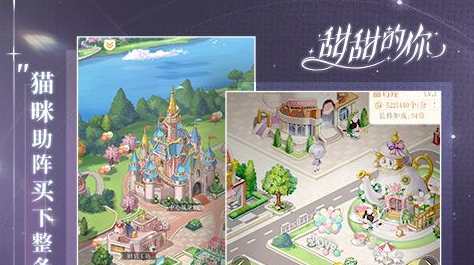 《崩坏三》魔女回廊商品推荐 魔女回廊兑换优先级攻略 - 玩趣屋