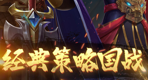 阿里联盟任务进行中场景