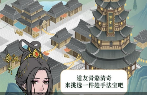 cf飞天遁地bug教程 穿越火线地图卡点技巧分享 - 玩趣屋