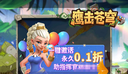 防御塔火力覆盖范围对比
