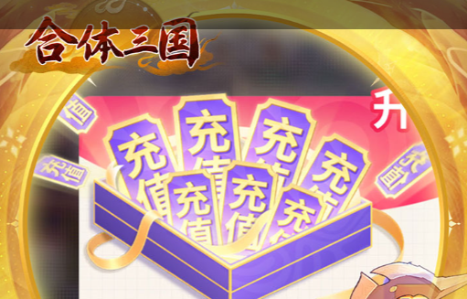 混沌魔石有什么用 混沌魔石获取途径及用途详解 - 玩趣屋