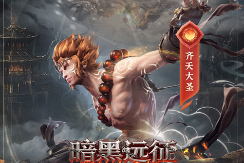 创造与魔法符文魔法合成表大全-全符文魔法配方汇总 - 玩趣屋