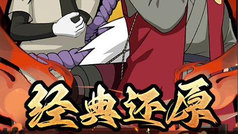 LOL日炎斗篷装备属性介绍 日炎斗篷合成公式及使用技巧 - 玩趣屋
