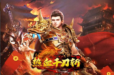 悬空城关卡地图路线