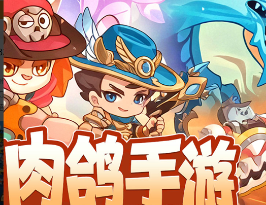 毛毛球祖玛游戏下载 2026经典祖玛消除小游戏免费玩 - 玩趣屋