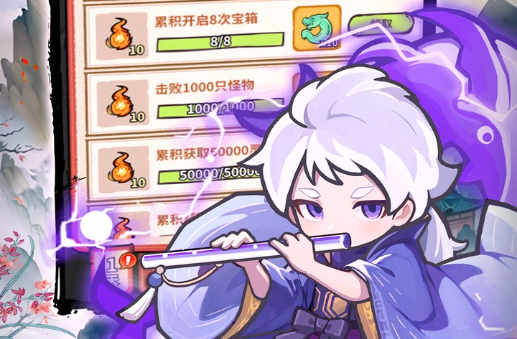 闪之轨迹角色立绘