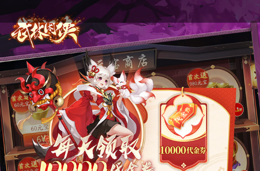 lol皎月女神重做技能介绍 皎月重做后玩法及出装攻略 - 玩趣屋