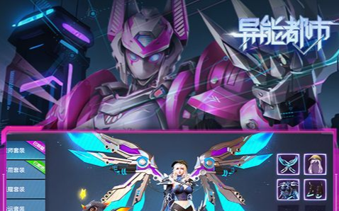 LOL12月幸运召唤师活动地址 幸运玩家一折抽皮肤入口 - 玩趣屋