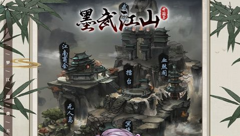 九鼎传说新手卡激活码领取-新手卡礼包奖励与使用方法介绍 - 玩趣屋