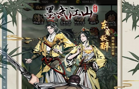 2026好玩的4366小游戏推荐：高人气休闲益智游戏大全 - 玩趣屋