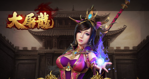 经典免费单机游戏推荐列表界面