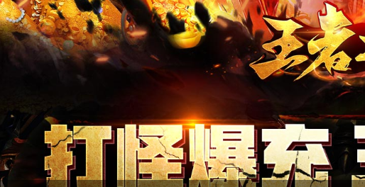 DNF复仇者技能加点推荐 复仇者刷图PK技能加点攻略 - 玩趣屋