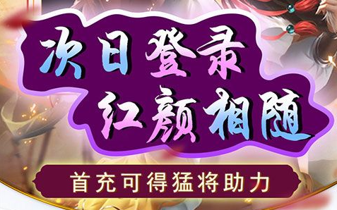 村民交易获得附魔书
