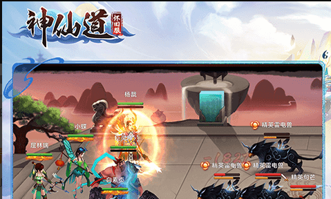 渔网收获界面