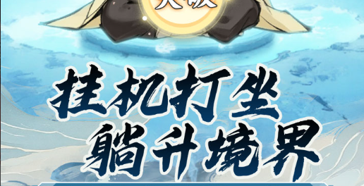 最终幻想沙之瓶作用详解 沙之瓶获取方法介绍 - 玩趣屋