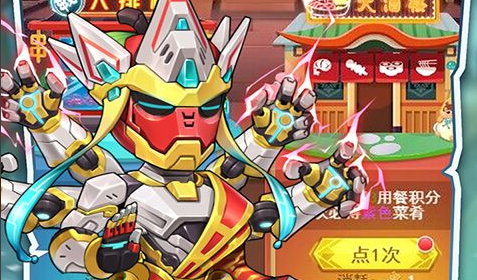 黑石深渊终极boss战