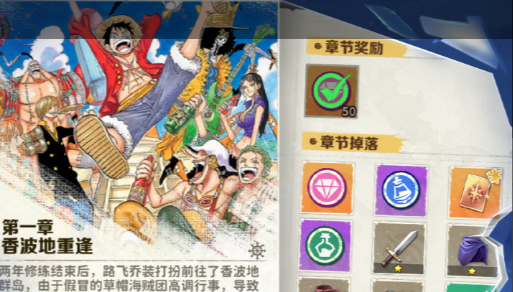 灵魂精髓材料对比